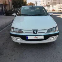 پارس سال فولelxمدل1402