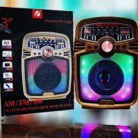 اسپیکر معاوضه با سهره باغی