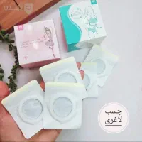 تخفیف چسب لاغری بمدت محدود