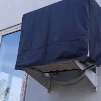 کاور کولر برزنتی