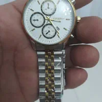 ساعت سیتیزن|ساعت|پاکدشت, پاکدشت (مامازند)|دیوار