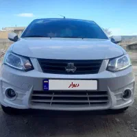 ساینا مدل 99