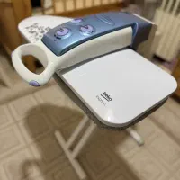 اتو پرسی بکو