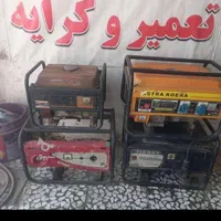 تعمیر سرویس کرایه موتوربرق سایلنت ژنراتور سیم پیچی|خدمات پیشه و مهارت|اصفهان, قائمیه|دیوار