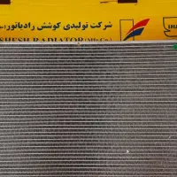 رادیاتور پژو 405  نو تک لول فابریک  کوشش رادیاتور|قطعات یدکی و لوازم جانبی|قدس, شهر‌قدس|دیوار