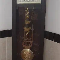 ساعت ایستاده