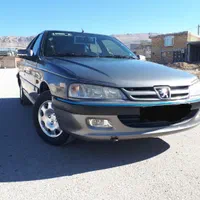 حمل مسافر  ایلام به تهران پنجشنبه عصر ۱نفر حرکت