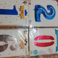 عدد فویلی ، بادکنک ، ریسه چراغدار ، لوازم تولد