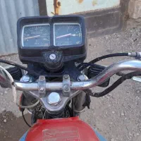 موتور۹۳لیفان۱۵۰cc