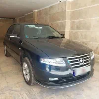 سورن پلاس مشکی آبنوس