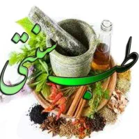 درمان تضمینی دیابت