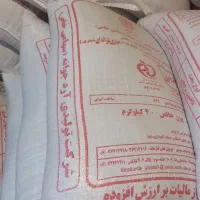 چمران ۲ گندم