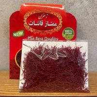 زعفران اصل قائنات به قیمت عمده|خوردنی و آشامیدنی|شیراز, رکنآباد|دیوار