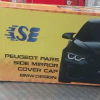 مقداری لوازم اسپرت|قطعات یدکی و لوازم جانبی|رشت, بازار|دیوار