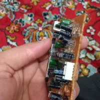 لوازم ظبط سامسونگ|قطعات و لوازم جانبی رایانه|الوند, |دیوار