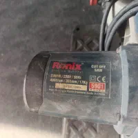 پروفیل بر رونیکس|ابزارآلات|شیراز, راهنمایی|دیوار