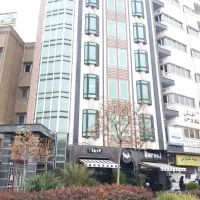 وام جانبازی