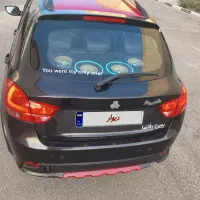 کوییک|خودرو سواری و وانت|پرند, فاز ۶|دیوار