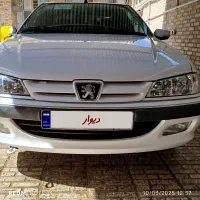 پارس تیوفایو کم کار در حد