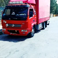 حمل و نقل بار و اساس منزل