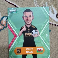 کارت کیمدی پرایم|اسباببازی|سقز, |دیوار