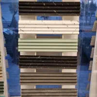 پخش عمده و تکی ترمووال بازرگانی غبیشاوی