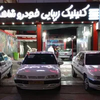 کاورسرامیک صافکاریPDR بادی فنس بازسازی انواع خودرو|خدمات موتور و ماشین|زاهدان, |دیوار