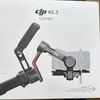 گیمبال Rs3 pro کومبو با کیف و لوازم