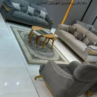 مبل شاهان تولید اقای انصاری