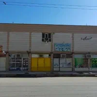 مغازه پردیس|فروش مغازه و غرفه|اهواز, پردیس دو|دیوار