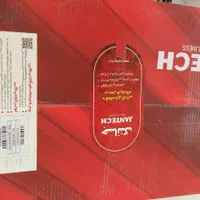 جارو برقی جانتک|جاروبرقی، جارو شارژی، بخارشو|تهران, ابوذر|دیوار