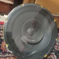 سیستم گرندزیرو