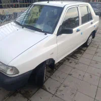 پرایددوگانه سوز 87