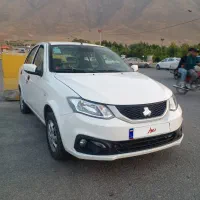 ساینا اس