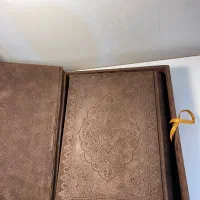 قرآن کریم|کتاب و مجله مذهبی|شهریار, شهریار|دیوار