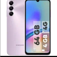 گوشی A05  دو سیم کارت ظرفیت 64GB