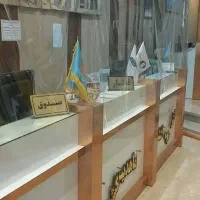 صدور آنلاین بلیت هواپیماو قطار 24 ساعت شبانه روز