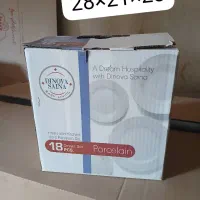 فروش انواع کارتن نو و دسته دوم|عمدهفروشی|اسلامشهر, شهرک امام حسین (میان آباد)|دیوار