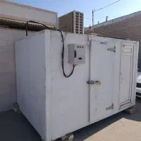 سرد خانه  منجمد