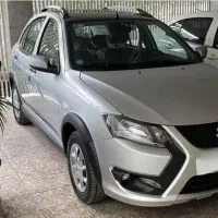 کوییک متالیک صفرRs