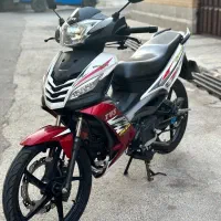 tvs ترومکس