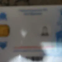گمشده