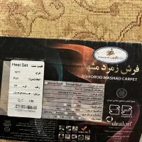 فرش ۱۲ متری|فرش|آق قلا, |دیوار