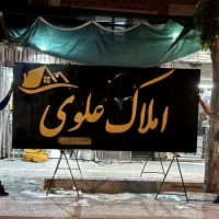 تابلو سازی،نئون،چلنیوم،led،تابلو تبلیغاتی|خدمات پیشه و مهارت|اصفهان, عباسآباد|دیوار