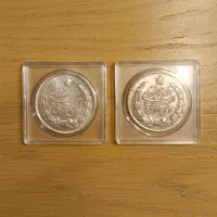 سکه نقره پهلوی|کلکسیون سکه، تمبر، اسکناس|تهران, گلستان (شهرک راه آهن)|دیوار