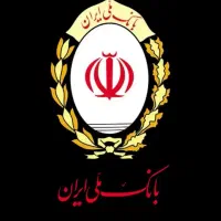 وام ۳۰۰ میلیونی