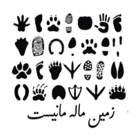 خریدار وام ازدواج