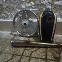 باک اگزوز طوقه