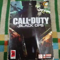 سی دی کامپیوتر