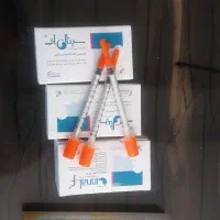 تزریقات پروژسترون و امپولivf وسرم با کمترین هزینه